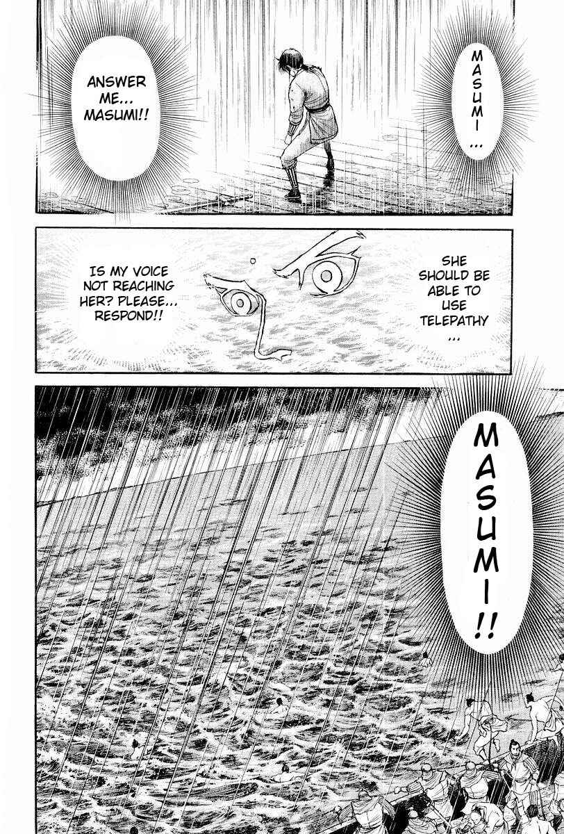 Chapter 67 - Page 32