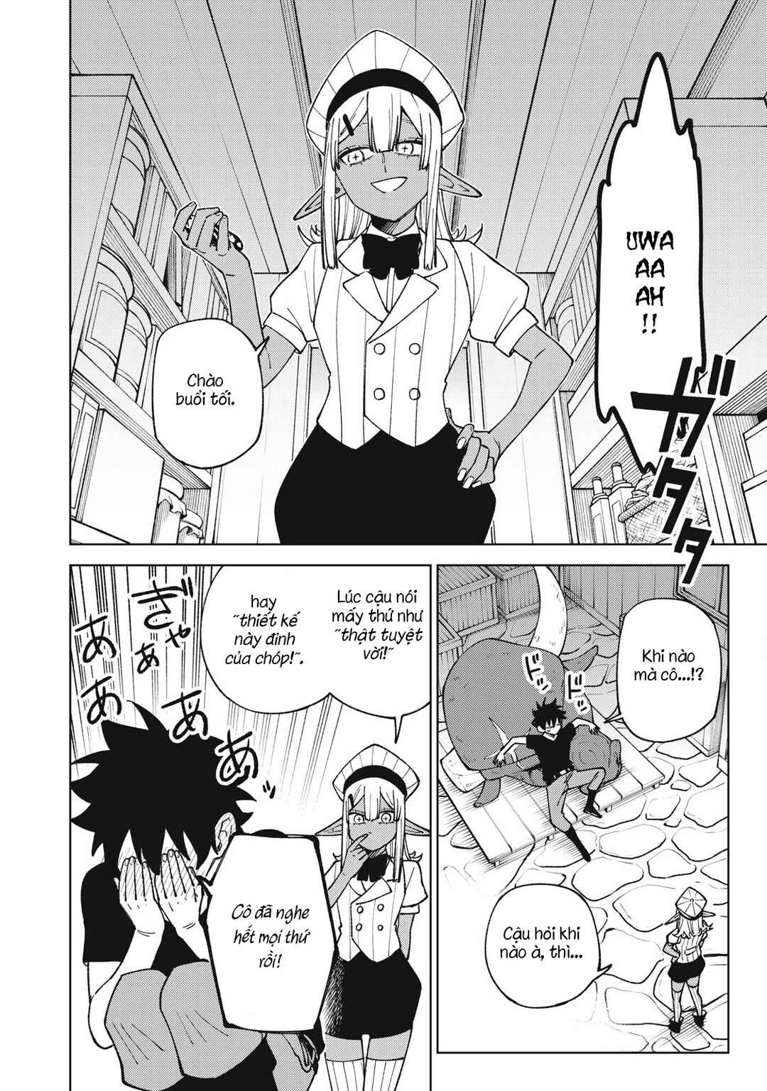 Chapter 30.3 - Page 1