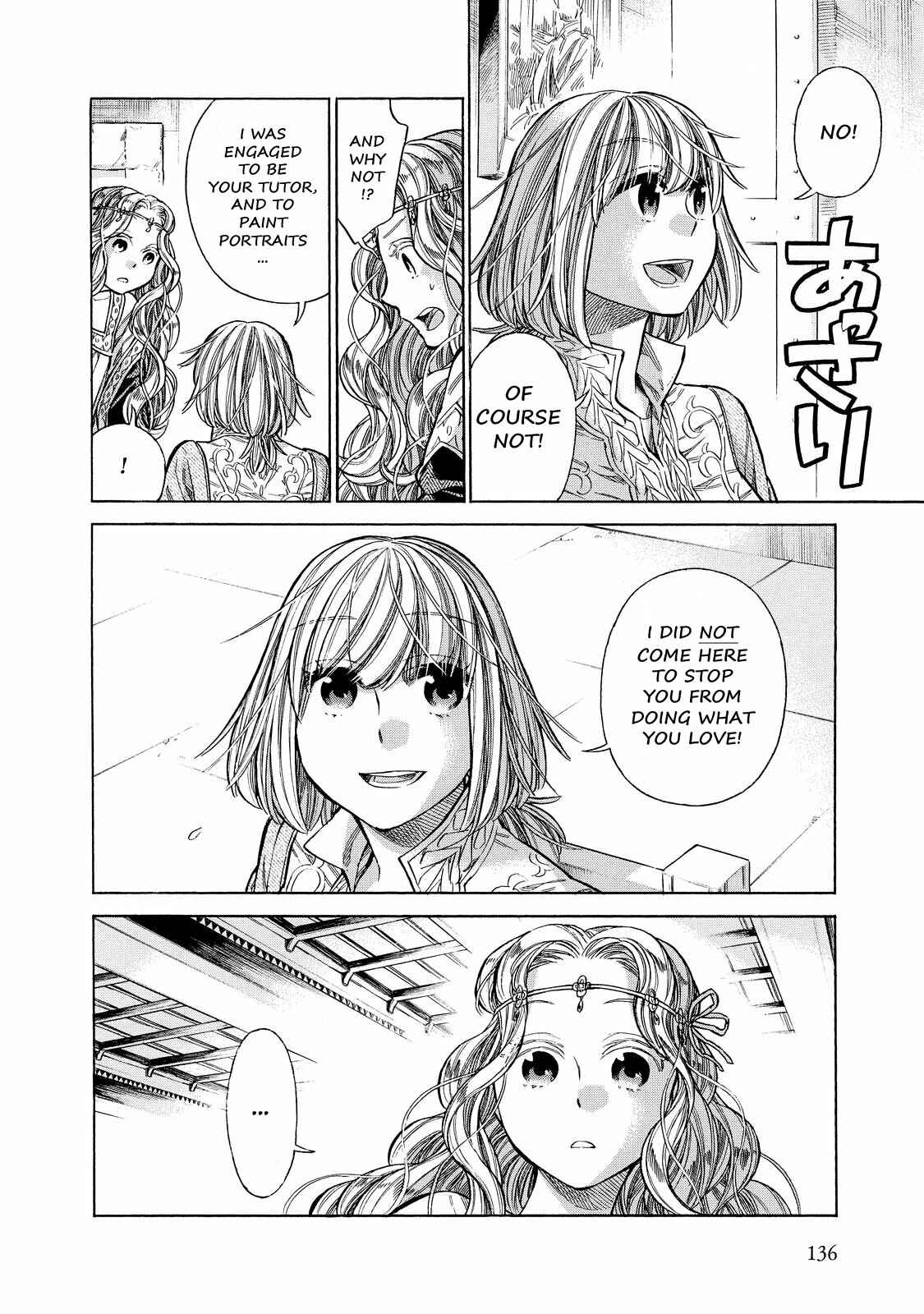 Chapter 24 - Page 25