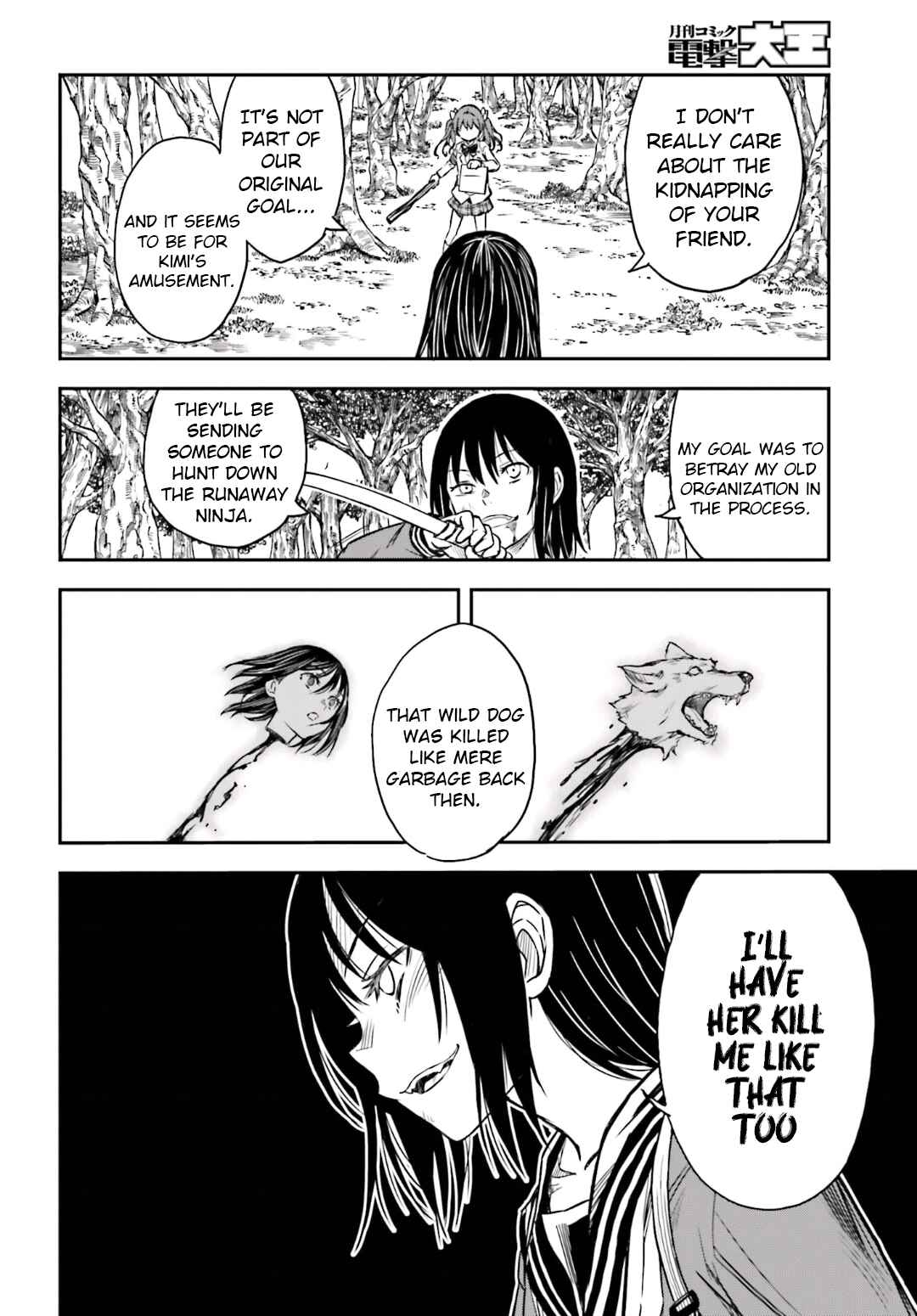 Chapter 113 - Page 6