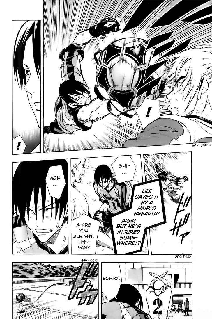 Chapter 145 - Page 10