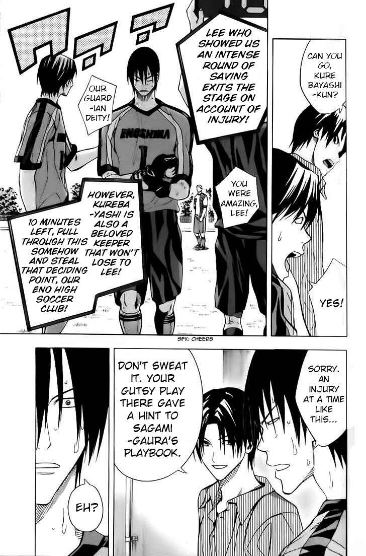 Chapter 145 - Page 11