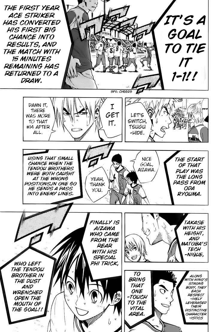 Chapter 145 - Page 3