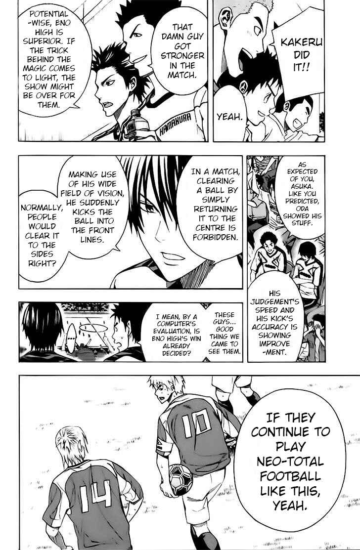 Chapter 145 - Page 4