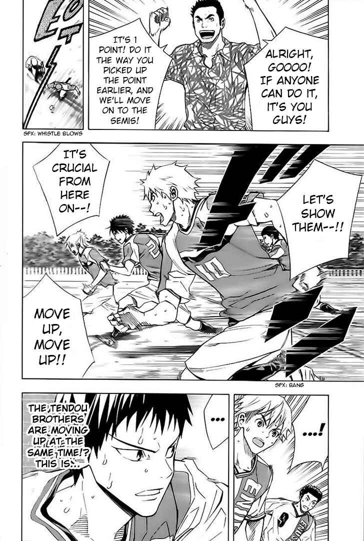 Chapter 145 - Page 6