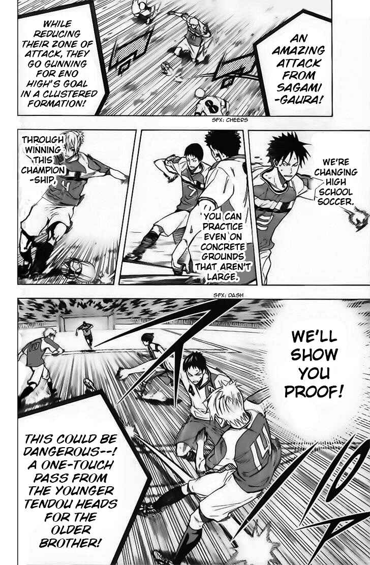 Chapter 145 - Page 8
