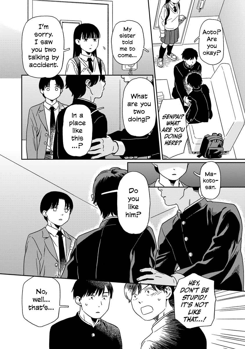 Chapter 17 - Page 10