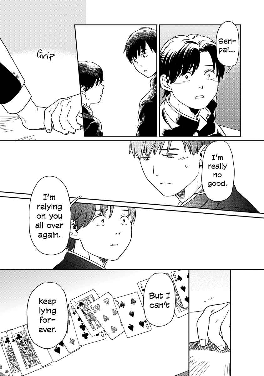 Chapter 17 - Page 14