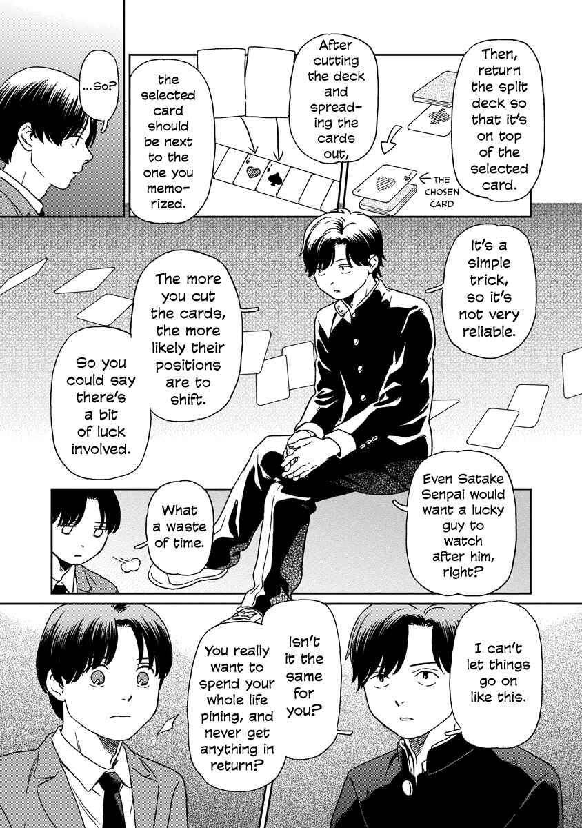 Chapter 17 - Page 4