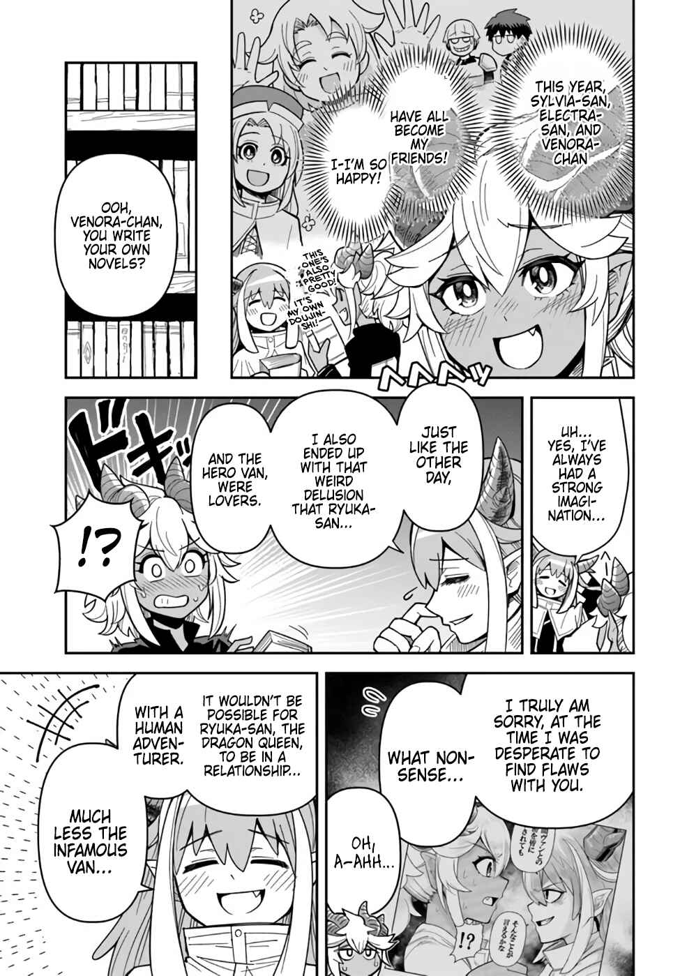 Chapter 39 - Page 9