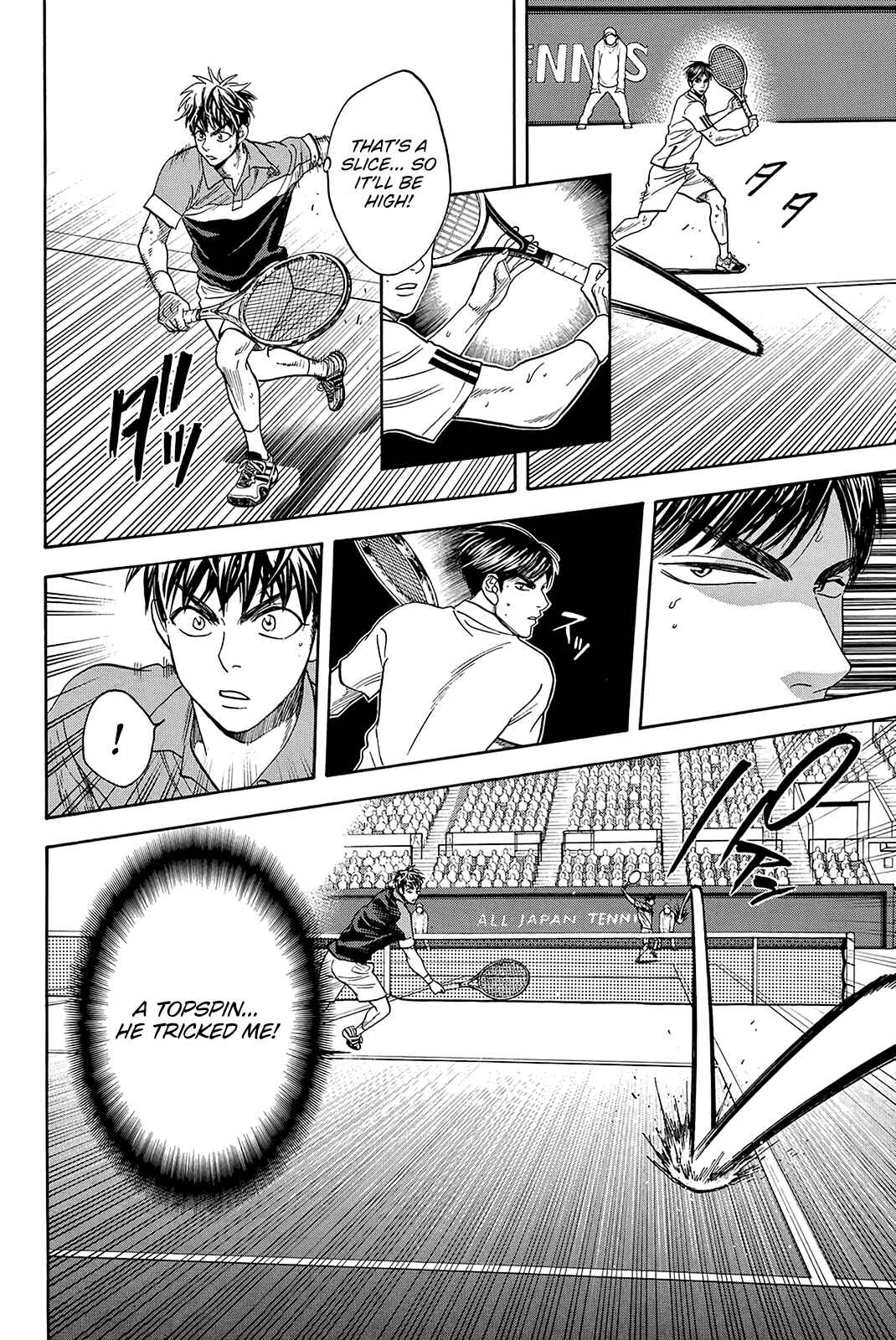 Chapter 361 - Page 3