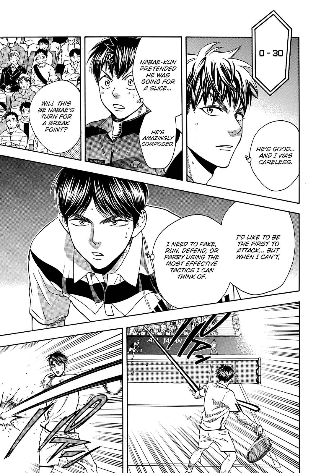 Chapter 361 - Page 4
