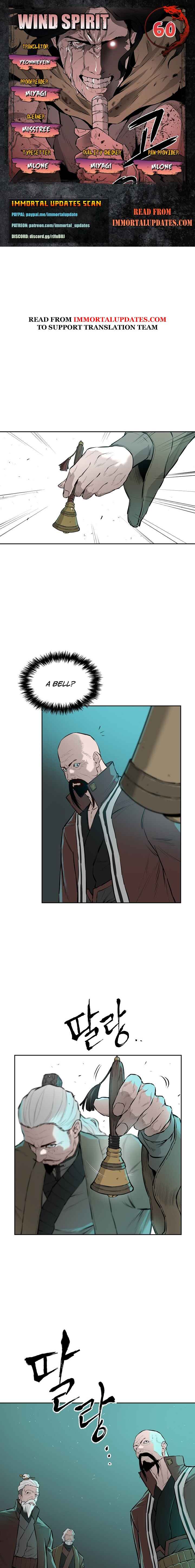 Chapter 60 - Page 1