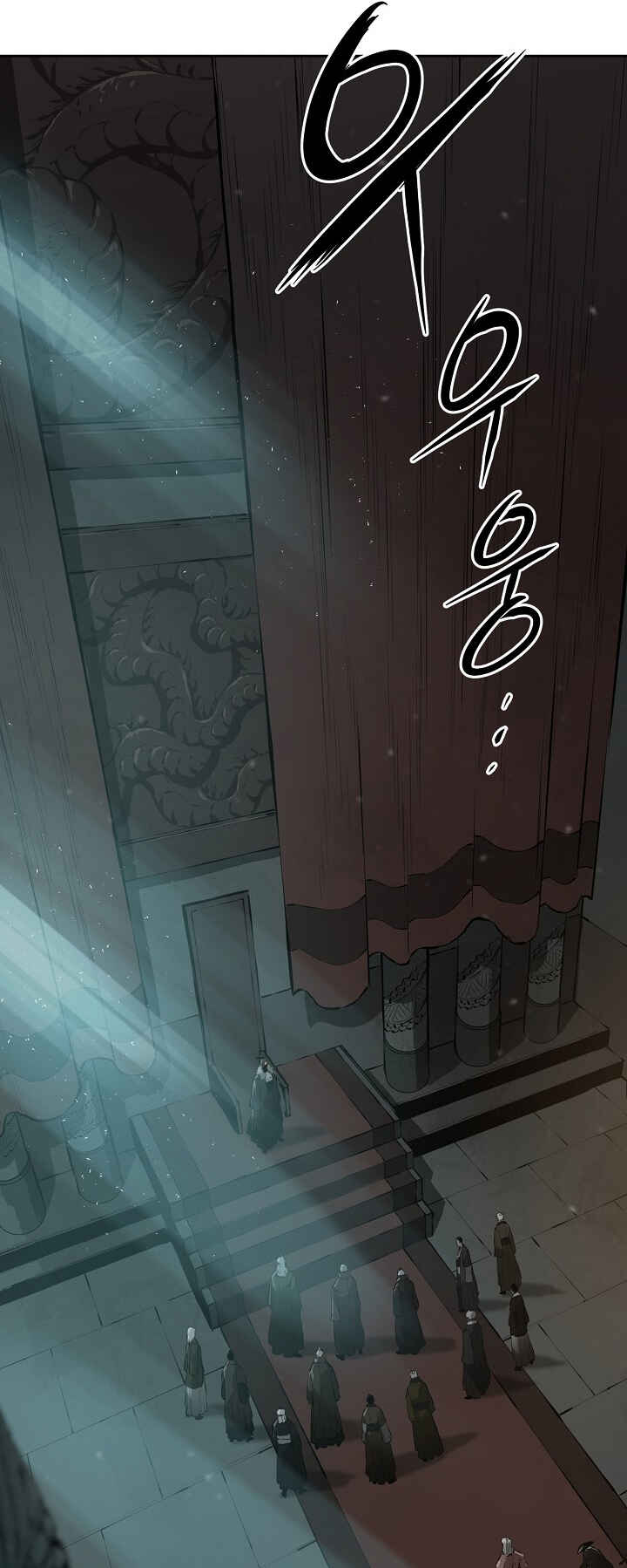 Chapter 60 - Page 22
