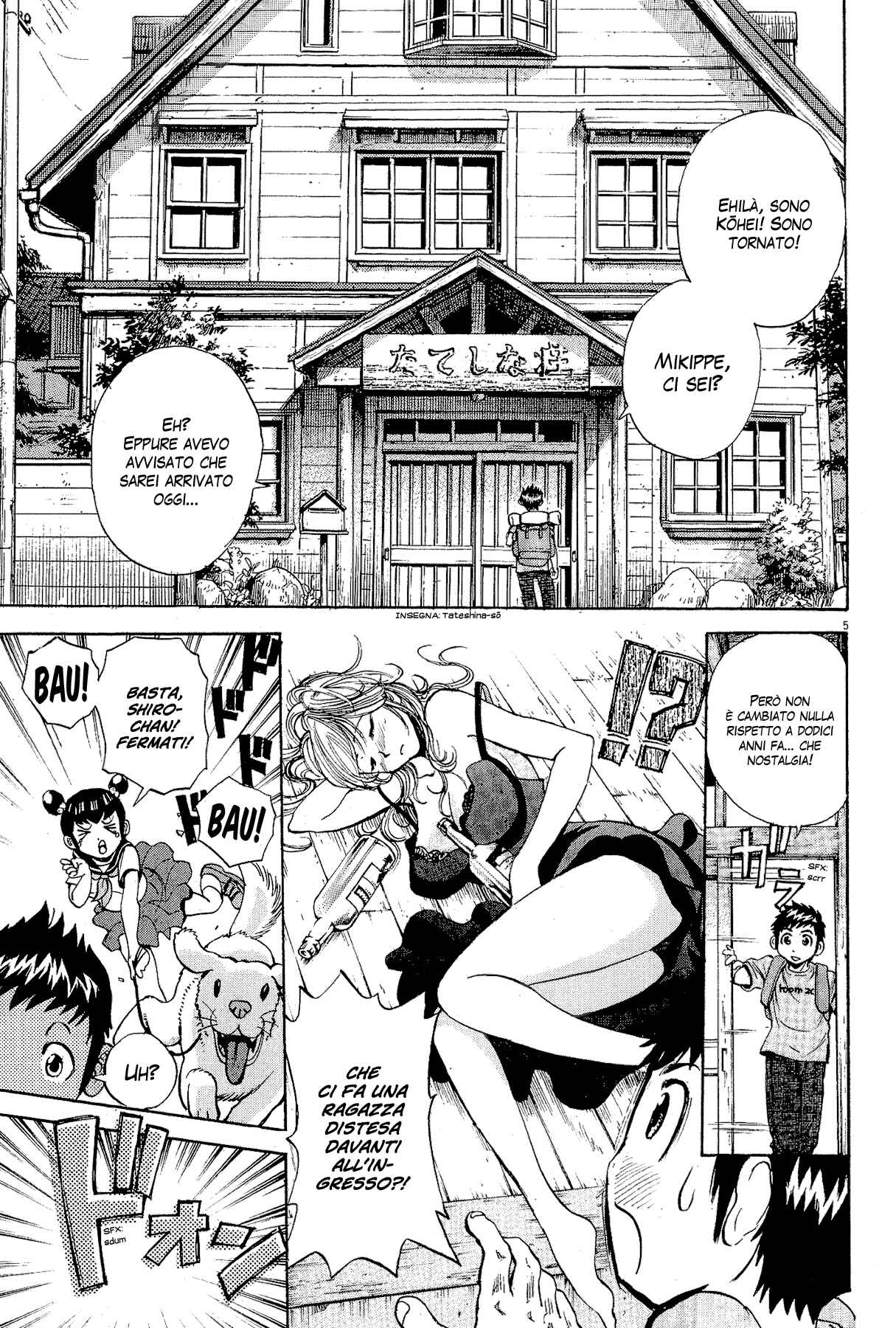 Chapter 2 - Page 7