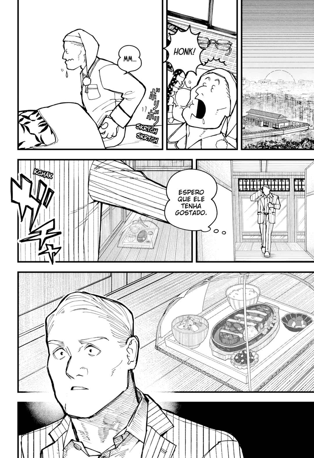Chapter 2 - Page 19