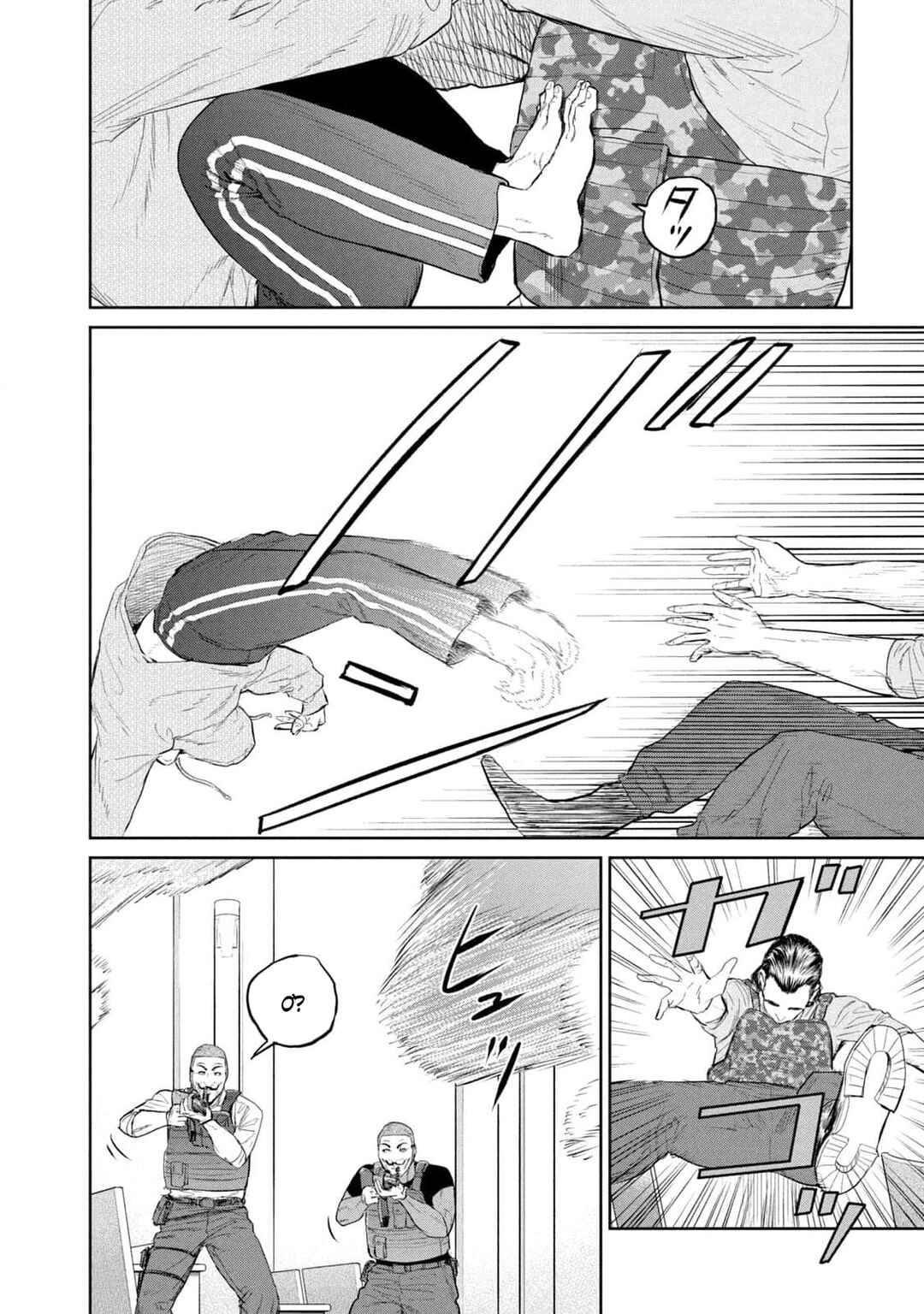Chapter 29 - Page 24