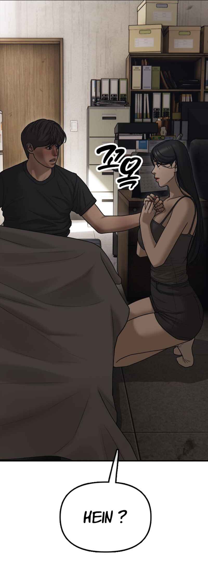 Chapter 11 - Page 16