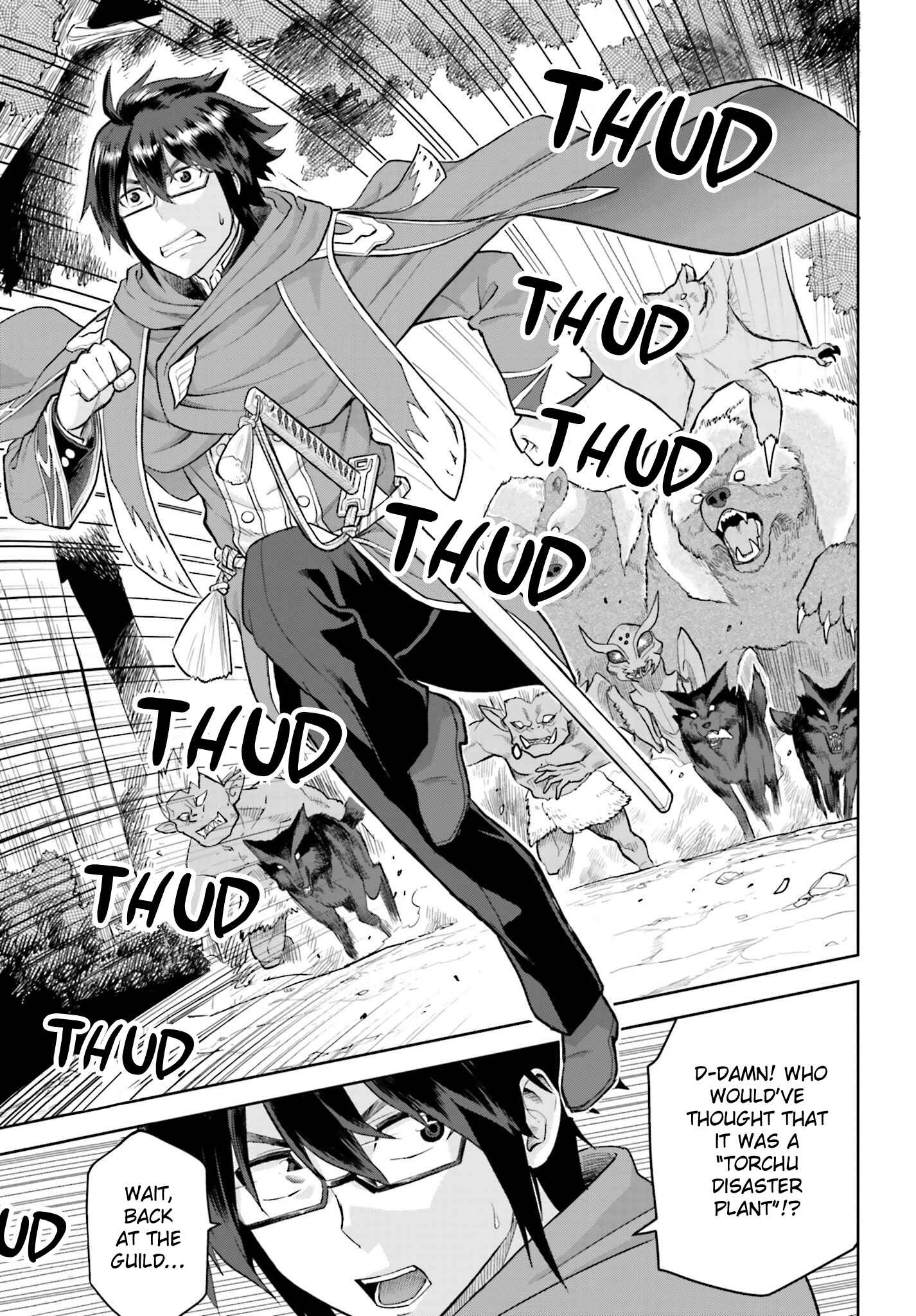 Chapter 5 - Page 3
