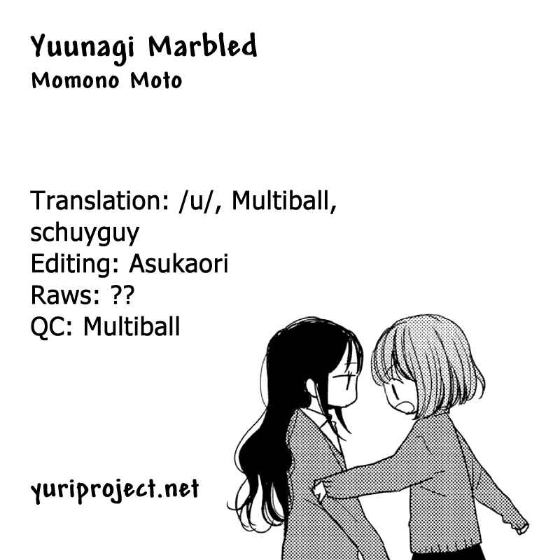 Chapter 1 - Page 1