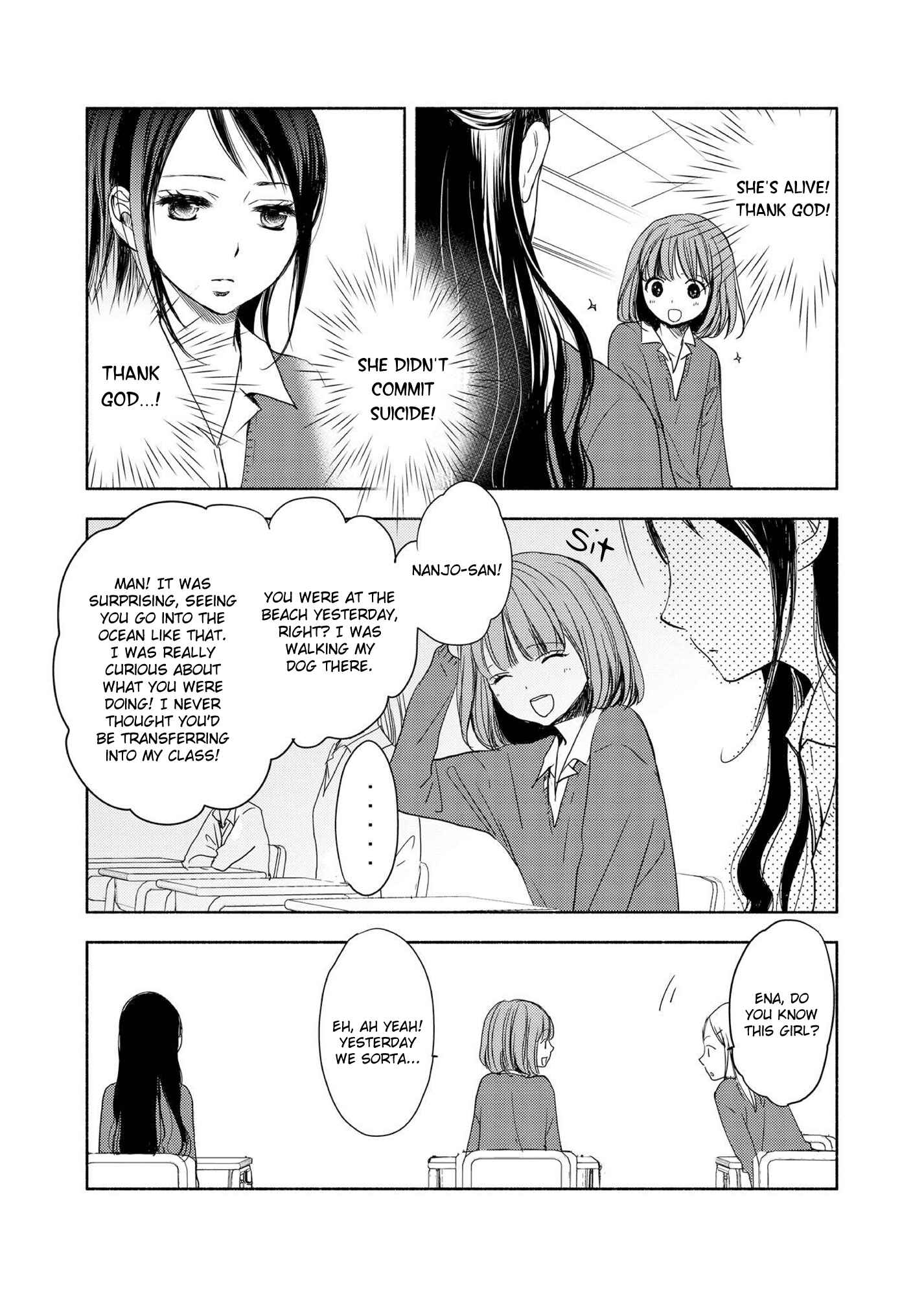 Chapter 1 - Page 13