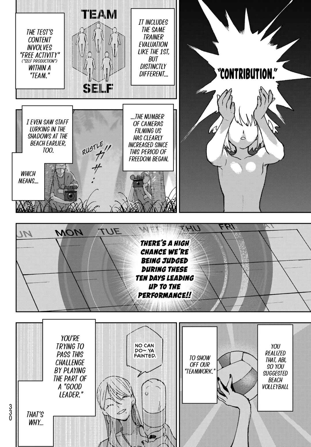 Chapter 18 - Page 6