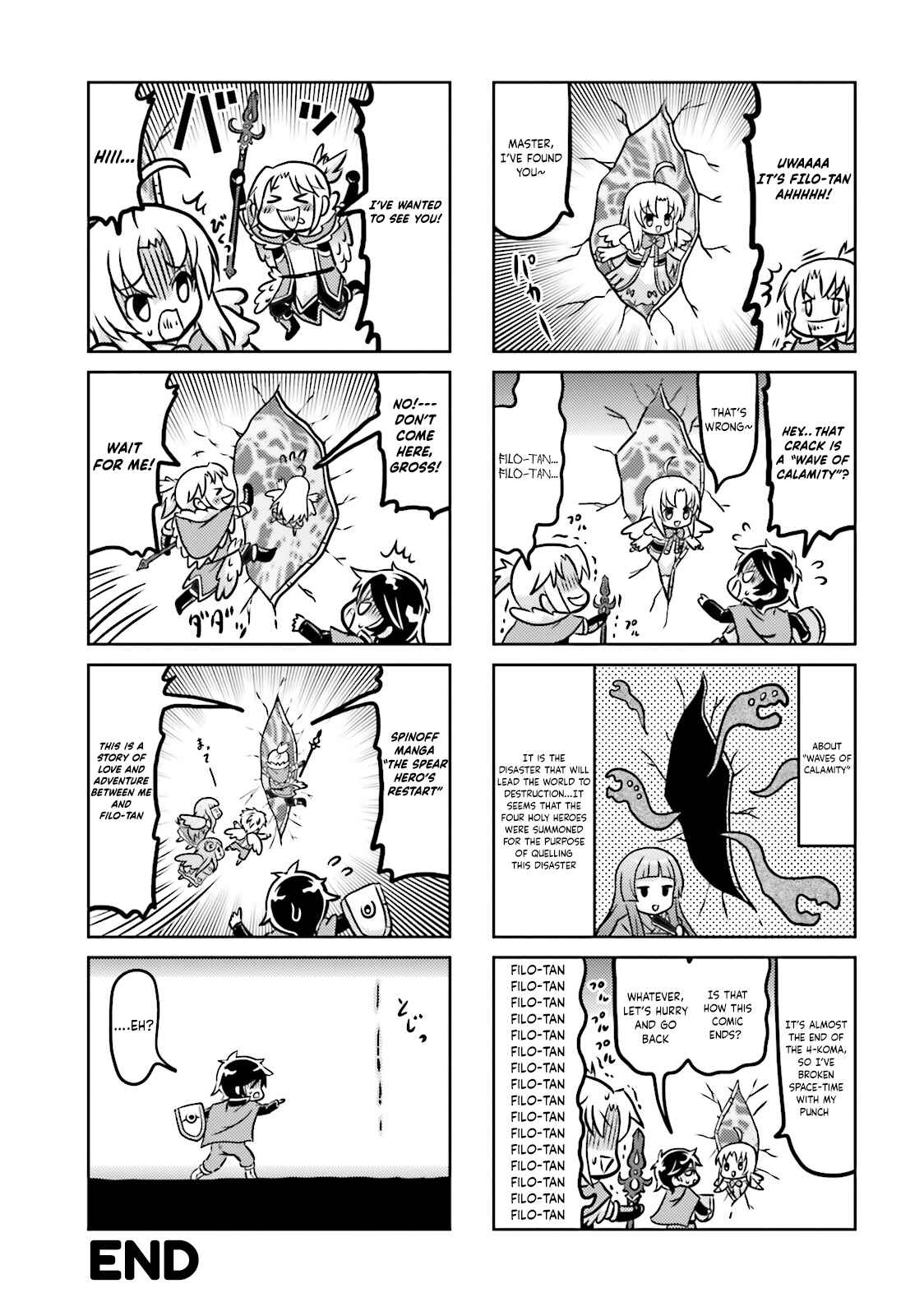 Chapter 8.5 - Page 15