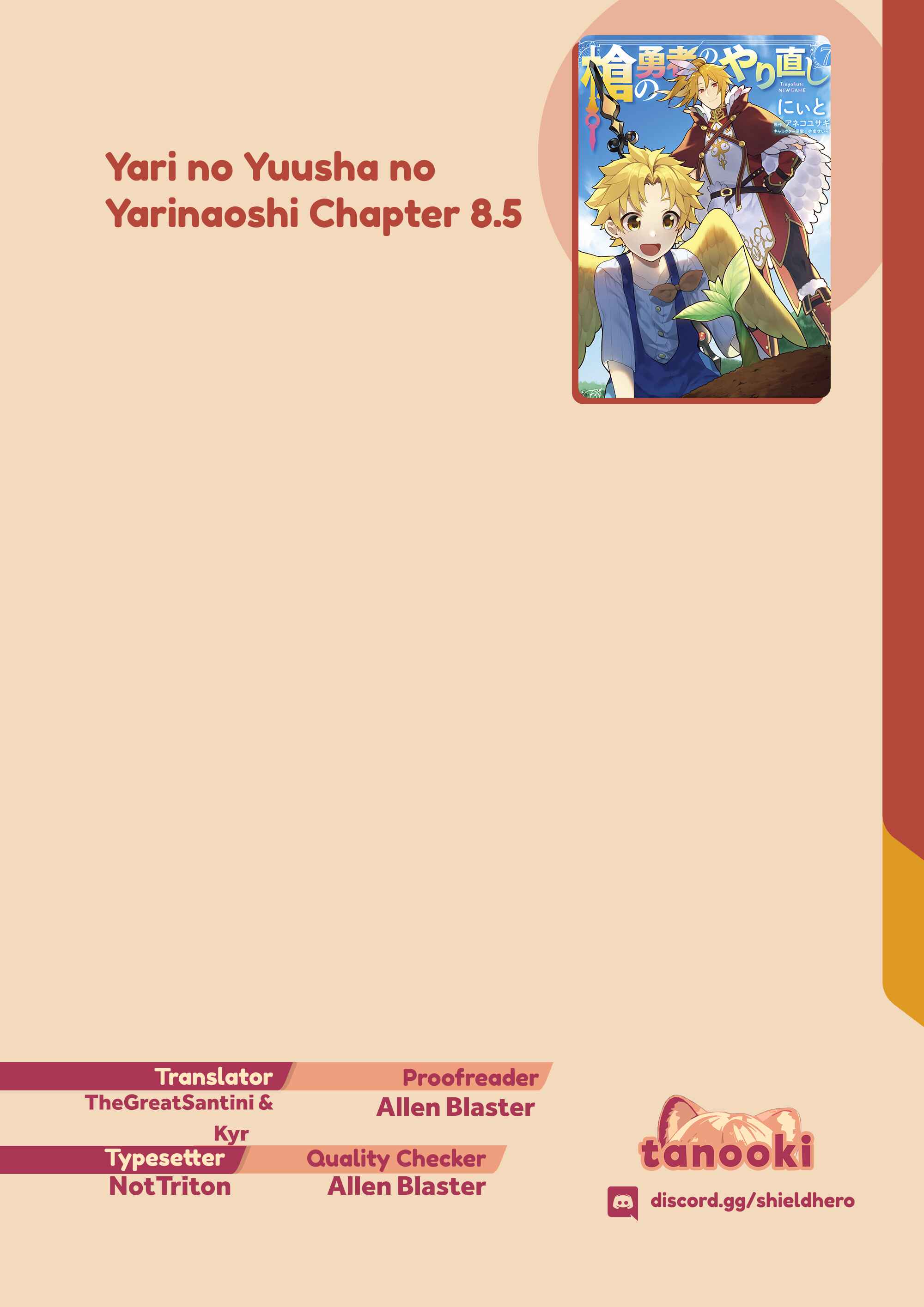 Chapter 8.5 - Page 18