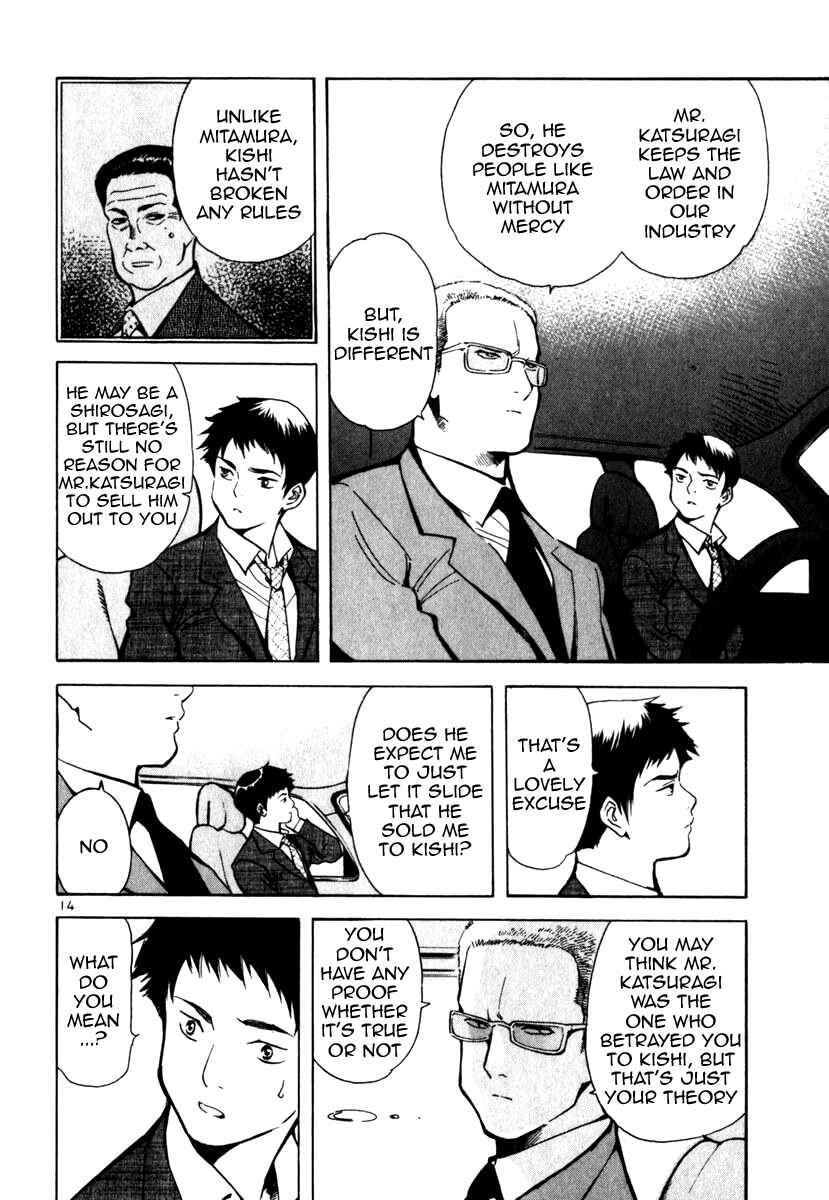 Chapter 24 - Page 14