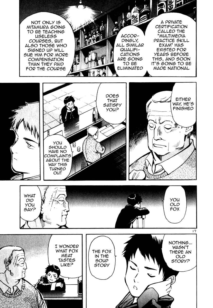 Chapter 24 - Page 17