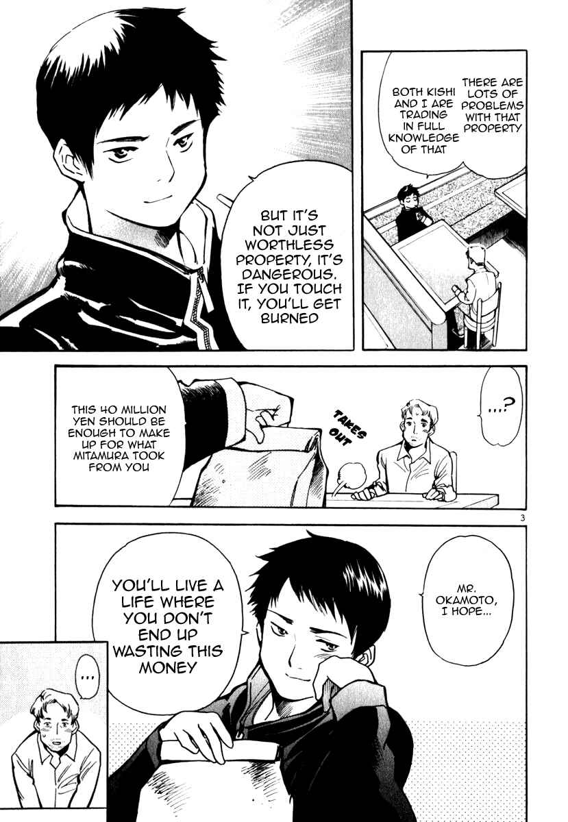 Chapter 24 - Page 3