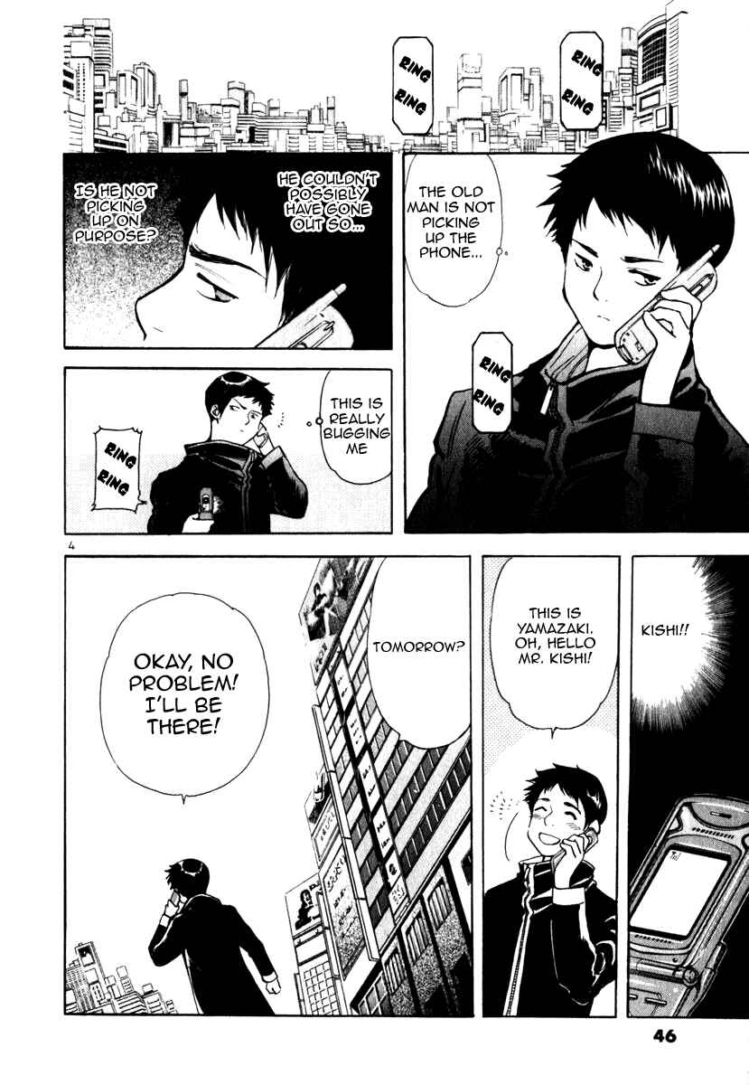 Chapter 24 - Page 4