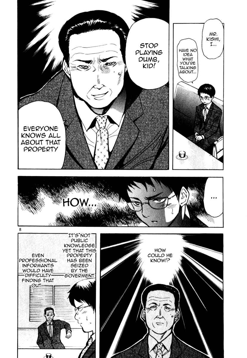 Chapter 24 - Page 8