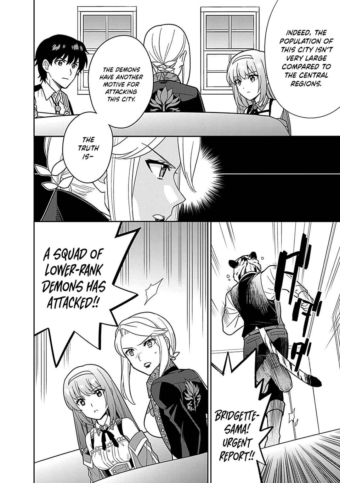Chapter 24 - Page 9