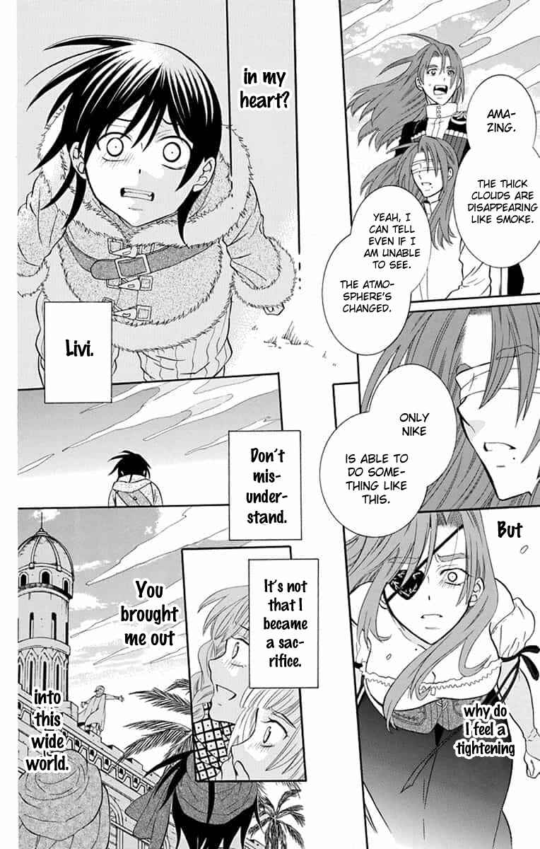Chapter 138 - Page 12