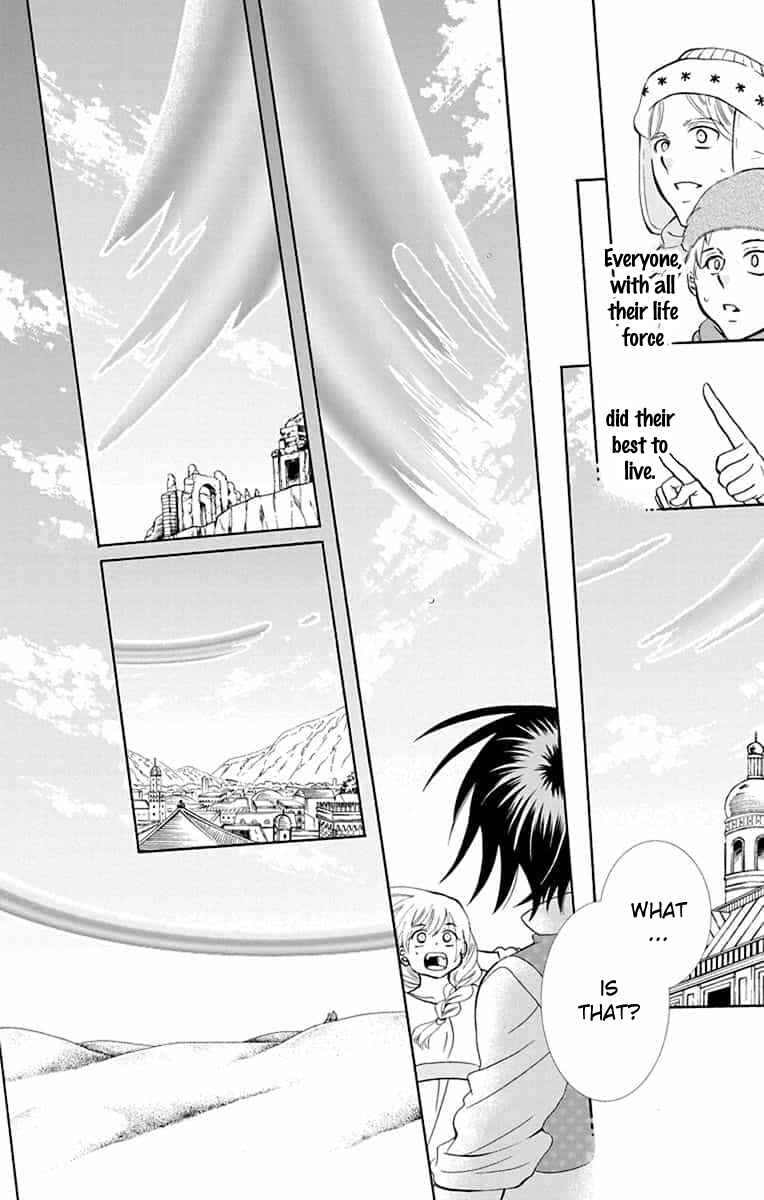 Chapter 138 - Page 14