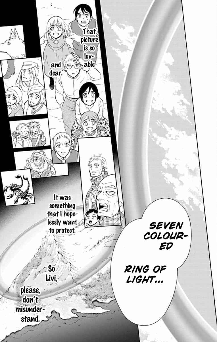 Chapter 138 - Page 15