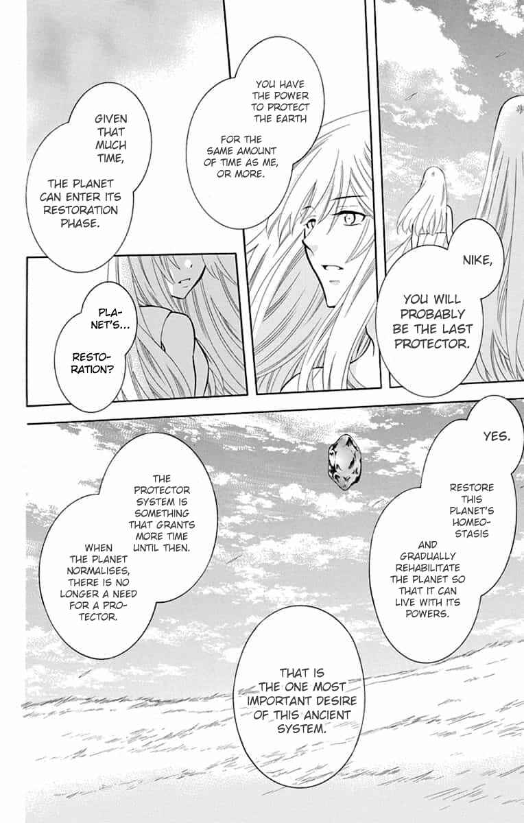 Chapter 138 - Page 17