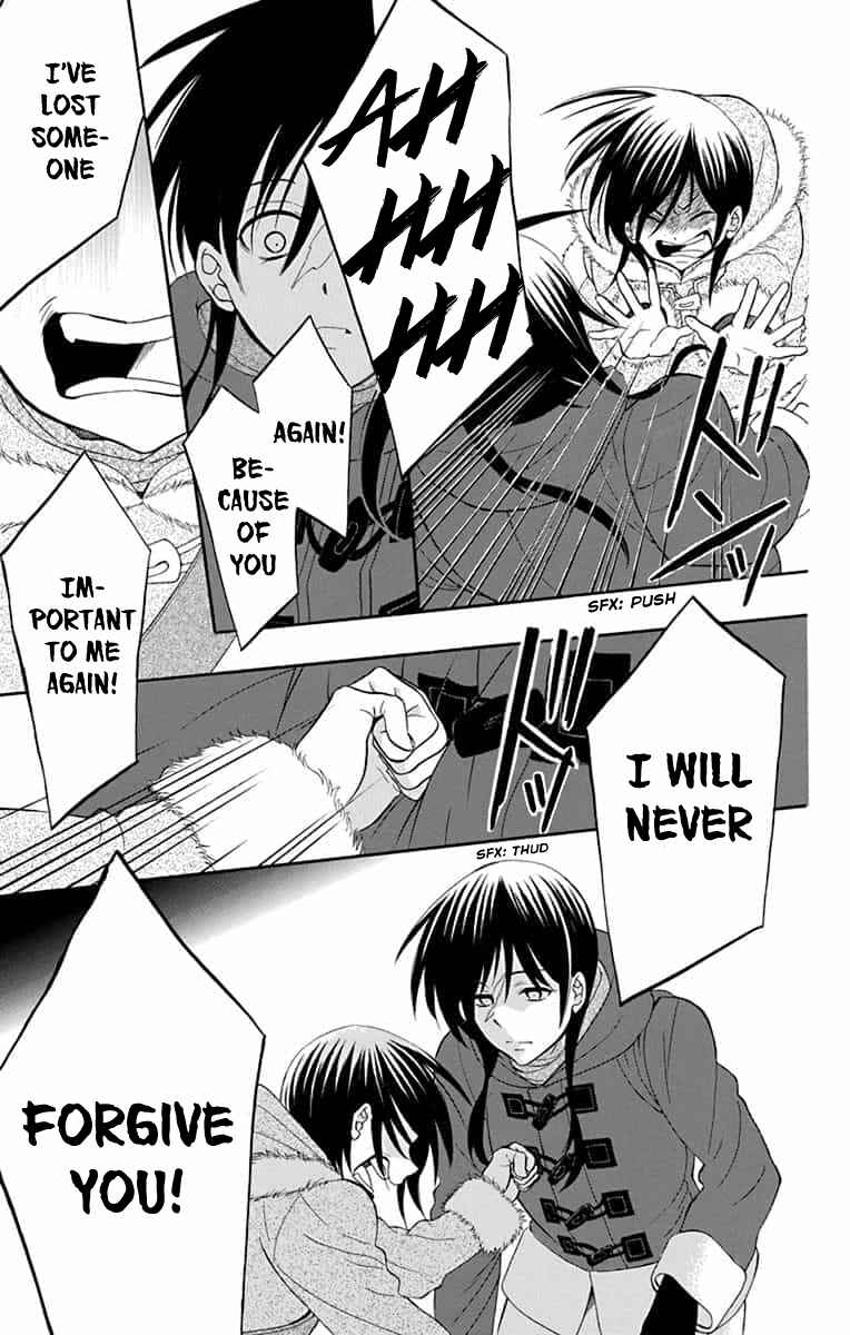 Chapter 138 - Page 21