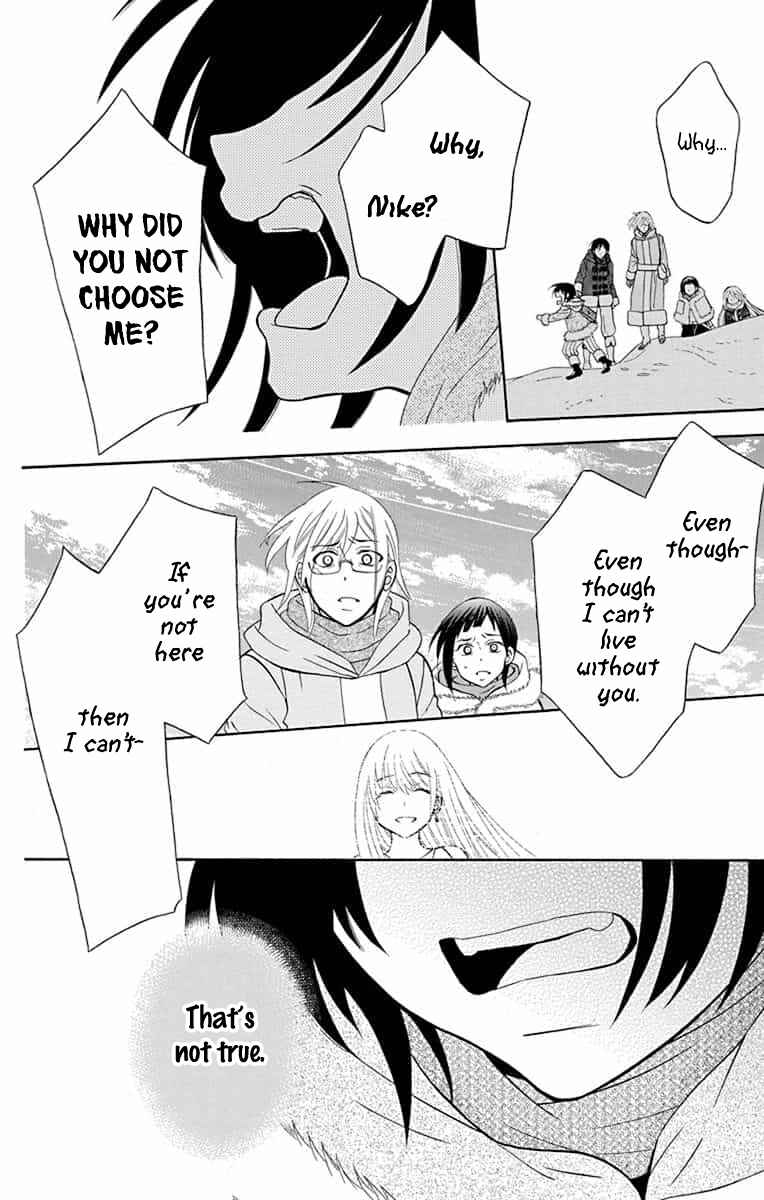 Chapter 138 - Page 22