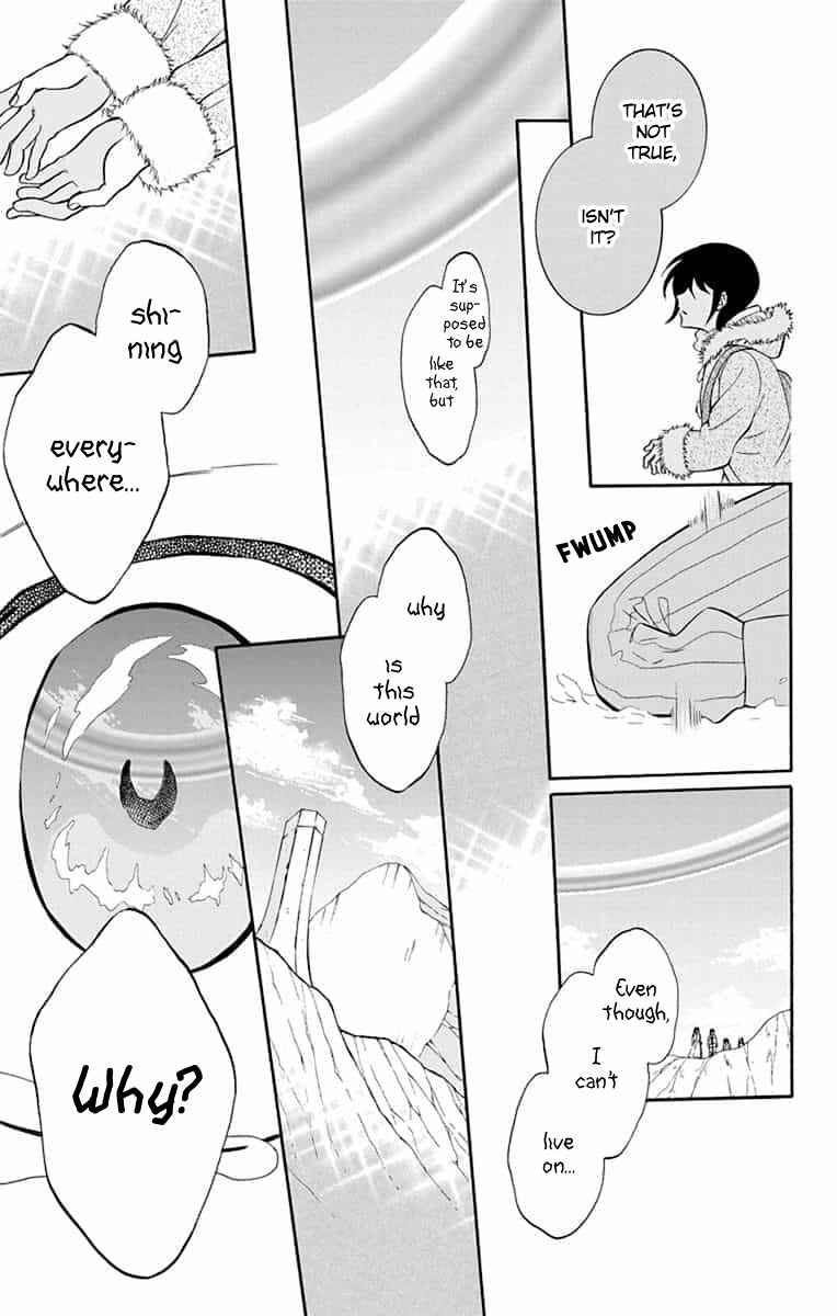 Chapter 138 - Page 23