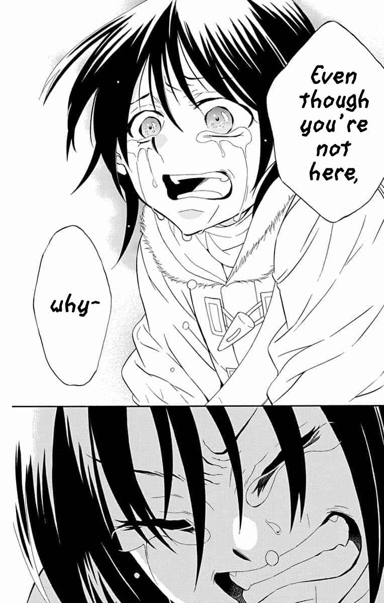 Chapter 138 - Page 24