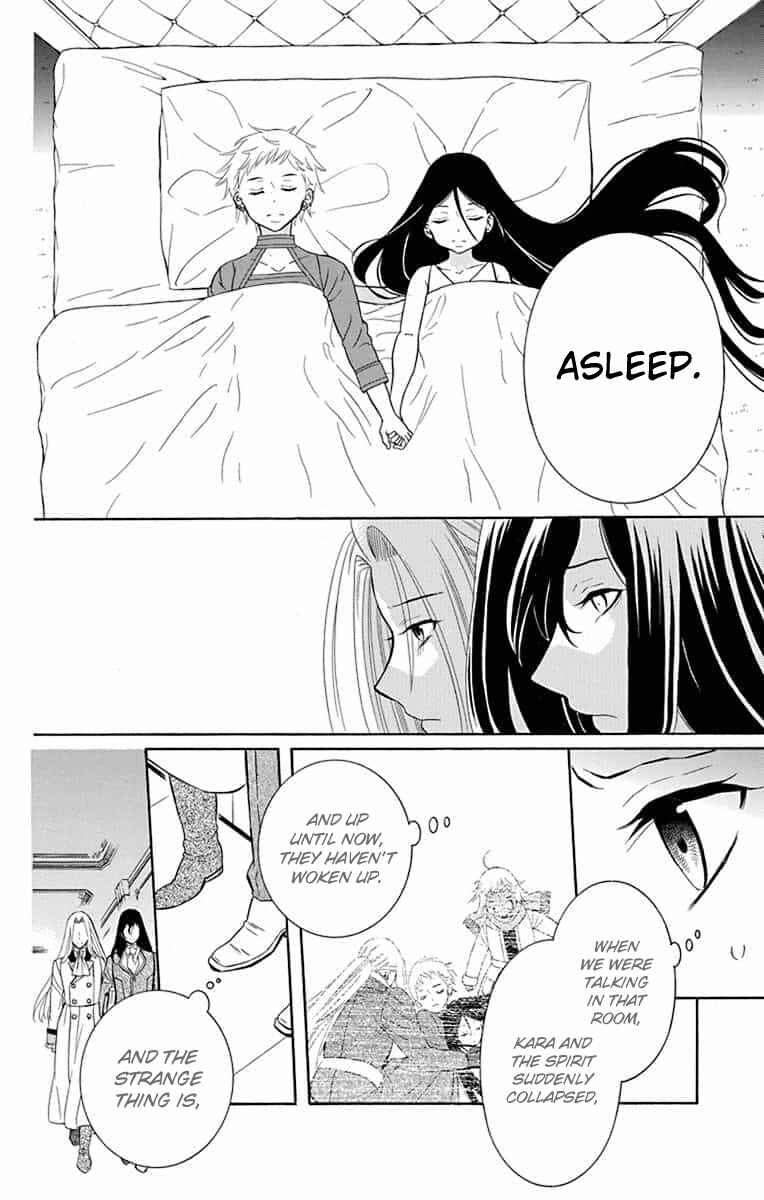 Chapter 138 - Page 28
