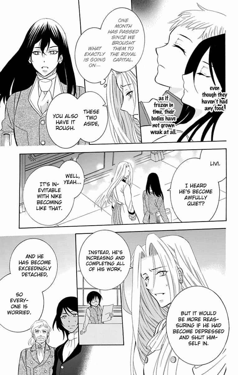 Chapter 138 - Page 29