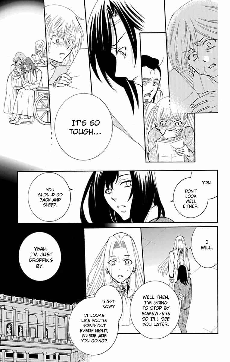 Chapter 138 - Page 31