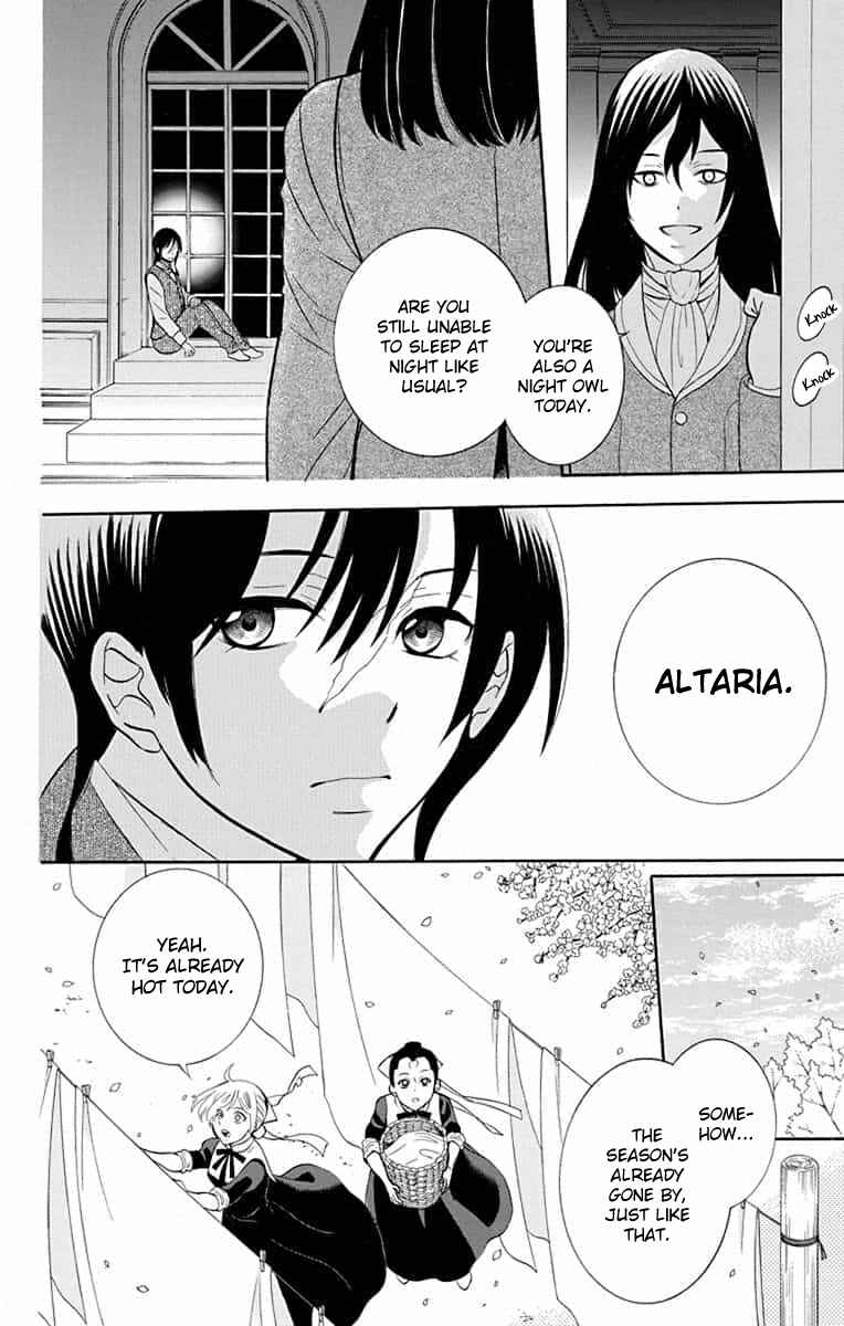 Chapter 138 - Page 32