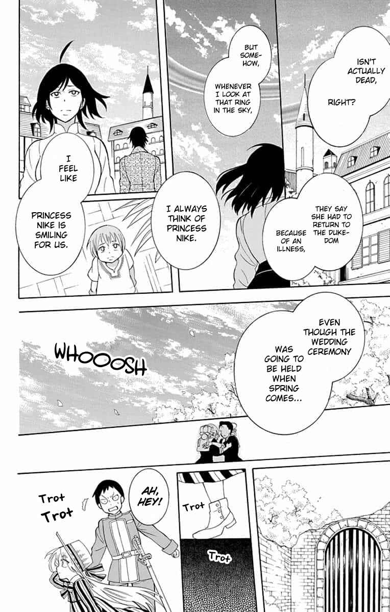 Chapter 138 - Page 34