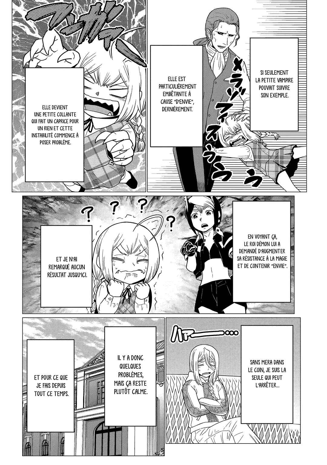 Chapter 76.2 - Page 3