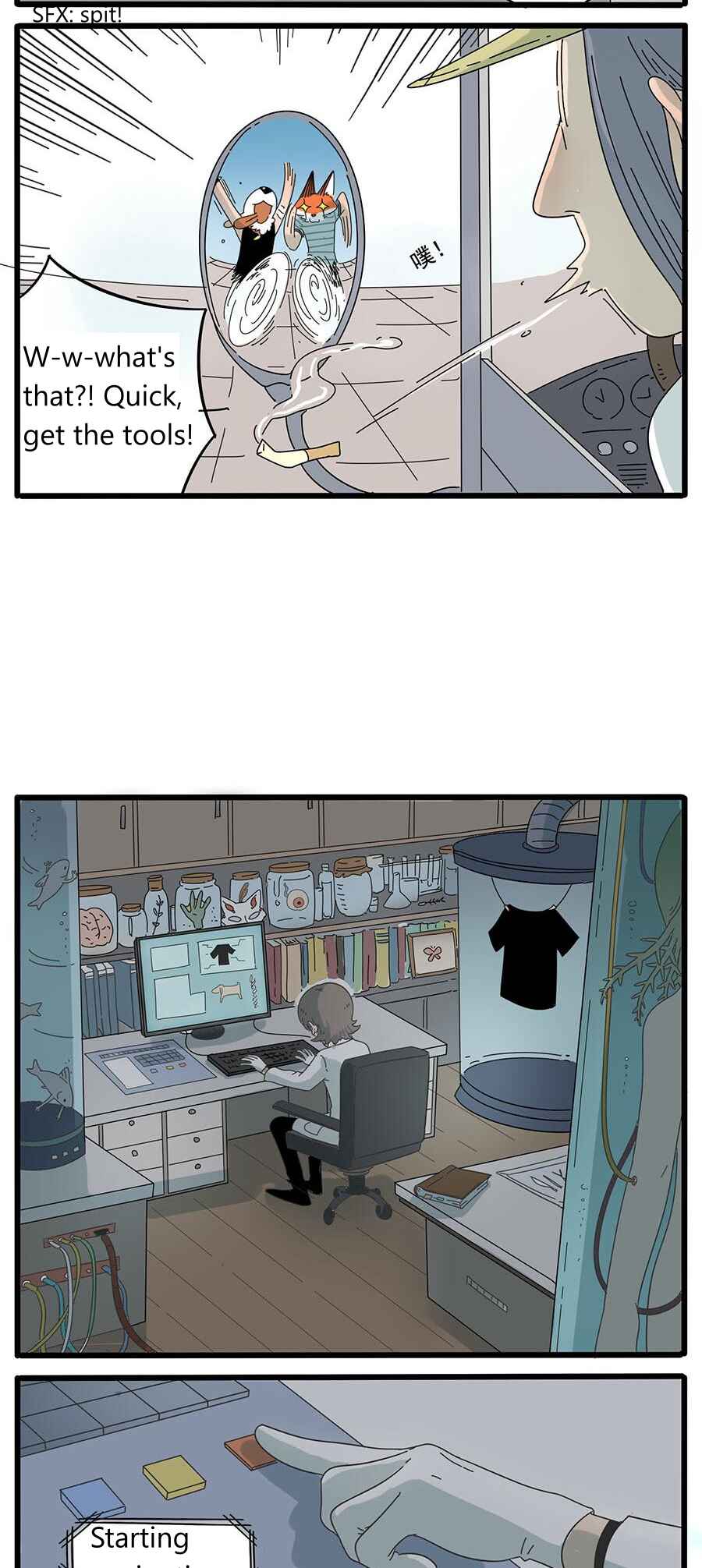Chapter 31 - Page 20
