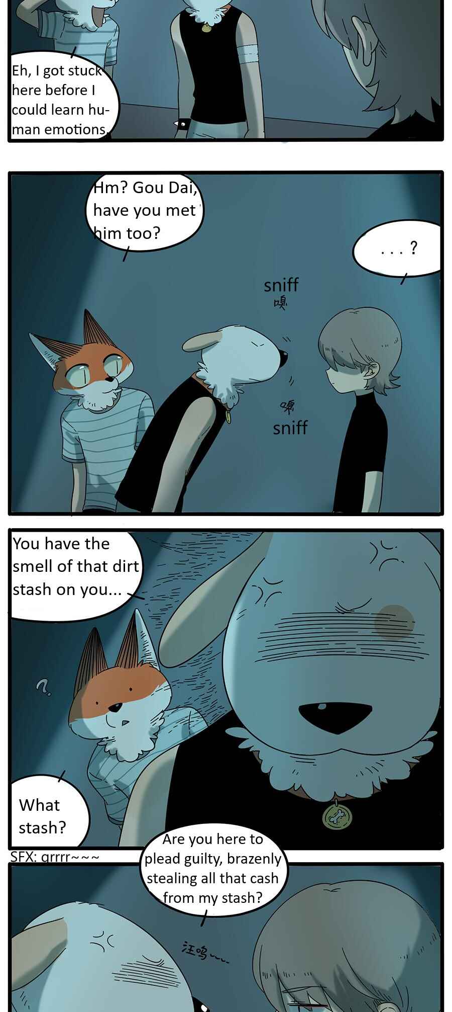 Chapter 31 - Page 7
